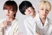 7m!n(写真左から日之出莉玖、宇佐美健土、白金倫太郎) 撮影/山田智絵