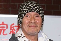 火野正平腰痛悪化で旅番組のロケ中止、地元民との交流が人気「人のいいおじさん」の「最高で11股」伝説、元…