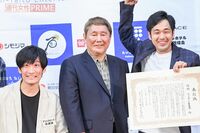 ビートたけしが懇願!?　優勝した元後輩に「売れたらオレを使ってね！」