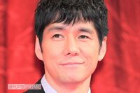 西島秀俊の長男が超難関私立小のお受験に合格！ 北川悠仁・高島彩の次女と同級生に、倍率10倍を突破させた…