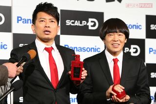 「雨上がり決死隊」宮迫博之、蛍原徹