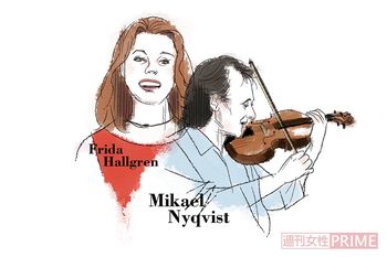 『歓びを歌にのせて』　イラスト／高松啓二