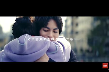 神尾楓珠が出演する映画『かくかくしかじか』（公式YouTubeより）