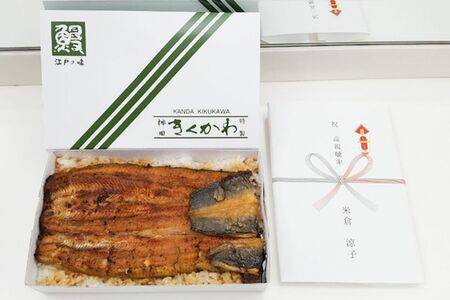 老舗『神田きくかわ』の5800円の弁当100個を主演ドラマ『リーガルV』の現場に差し入れ。画像をSNSにあげた共演の高橋英樹は“テンション上がる”とゴキゲンに！（番組公式SNS、本人公式SNSより）