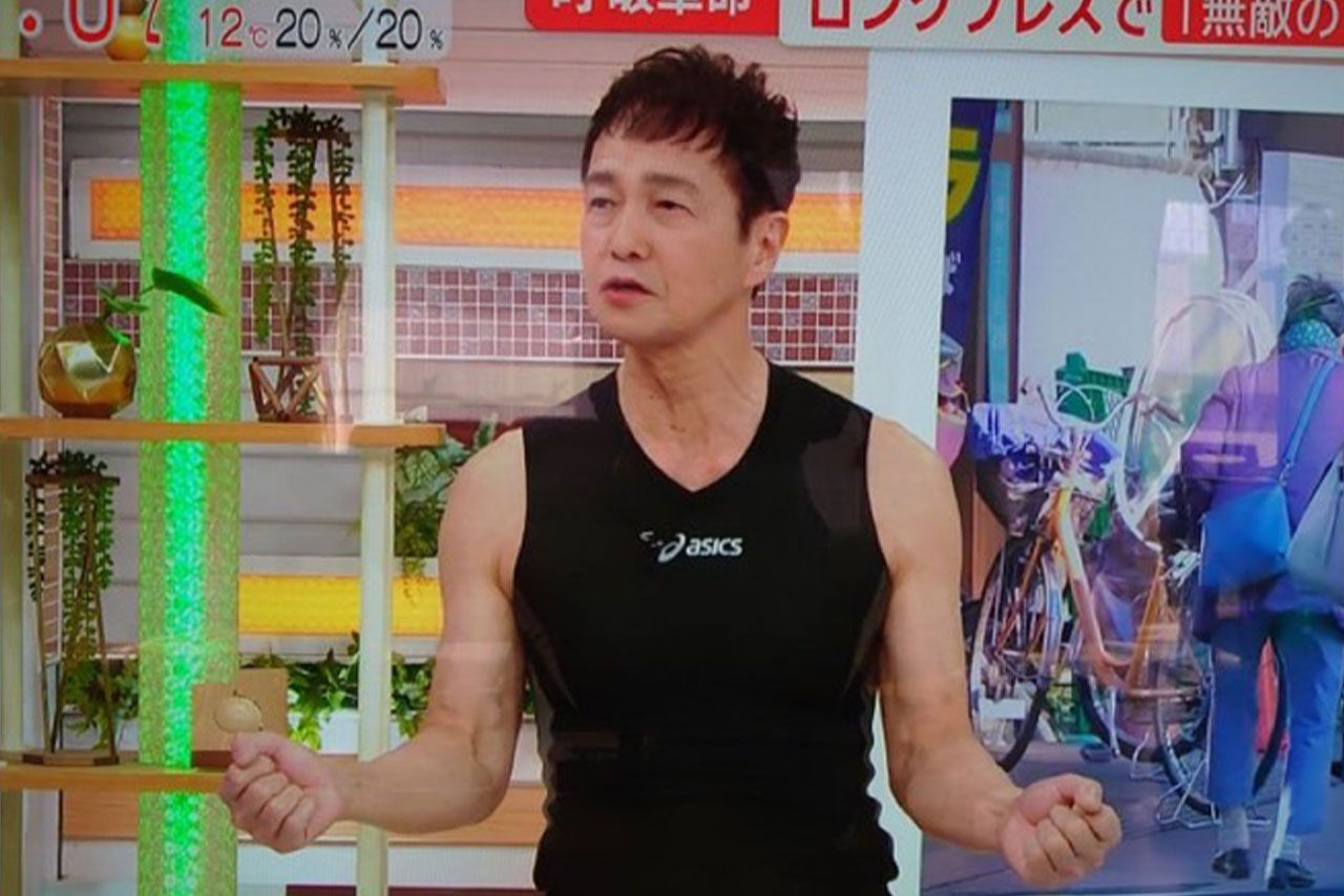 テレビに出演して話題となった美木良介（『モーニングショー』より）