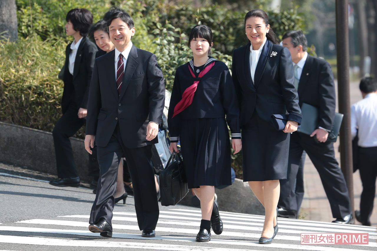 '14年3月、愛子さまの『学習院初等科』卒業式に天皇陛下と雅子さまもご同席