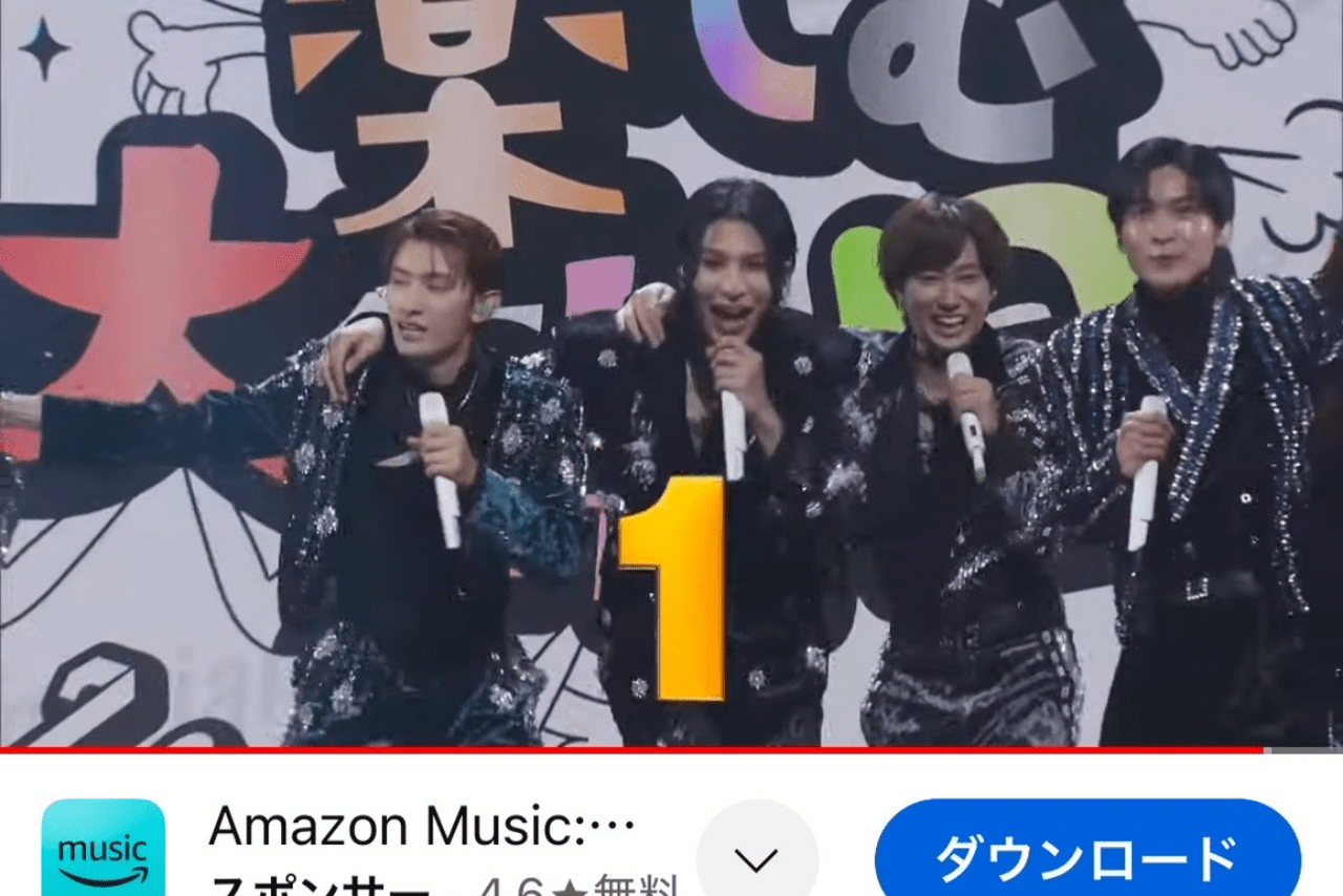 Snow Man大晦日ライブの様子（Snow Man公式YouTubeより）