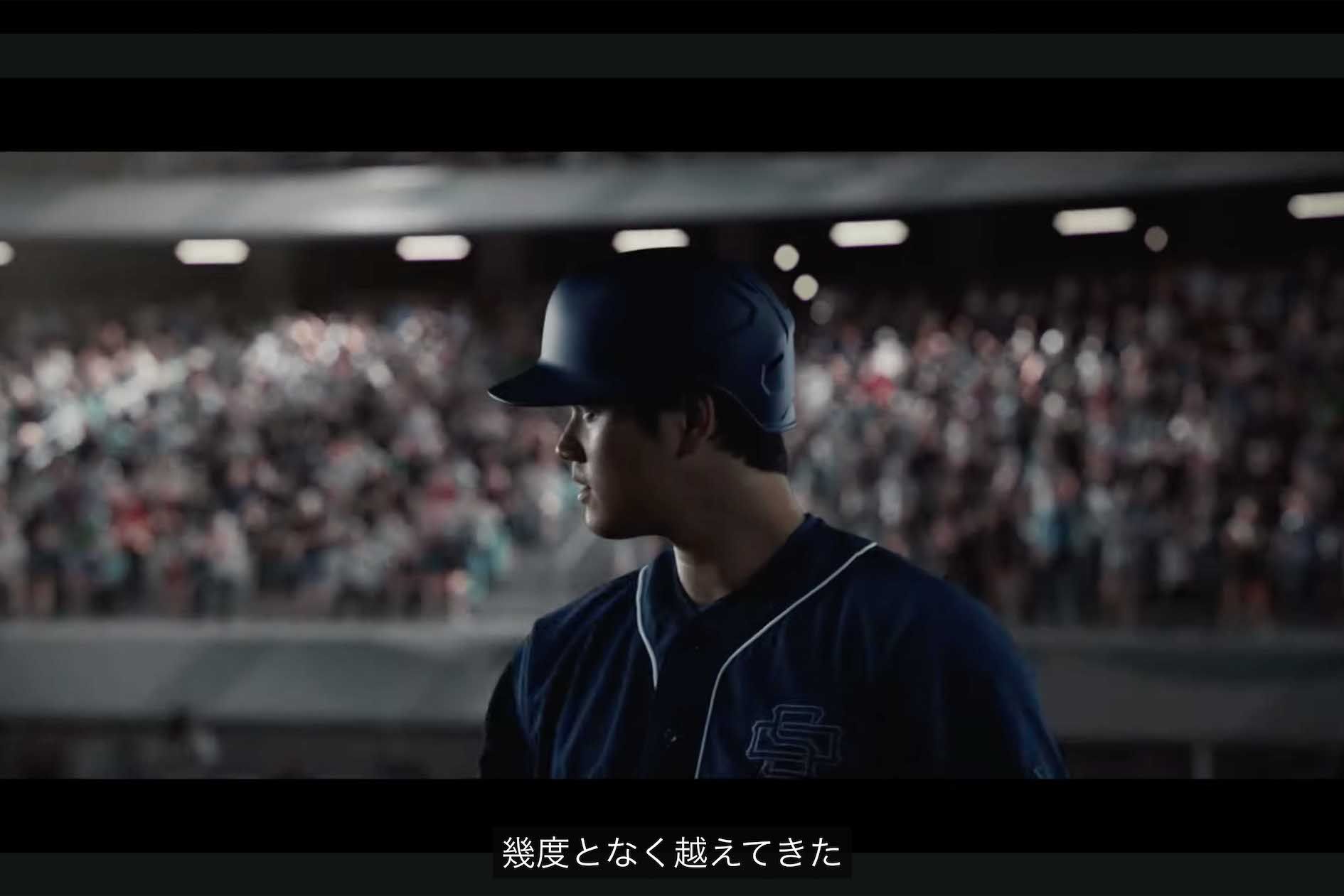 オーディオブランド『Beats』の新商品キャンペーンに起用されている大谷翔平（『Beats』公式YouTubeチャンネルより）