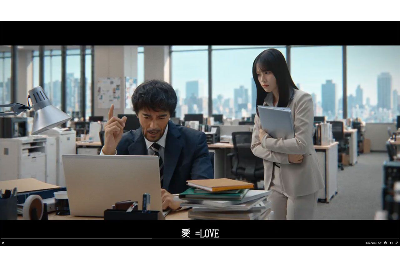 阿部寛が「愛=LOVE」と熱弁（マクドナルド公式Xより）