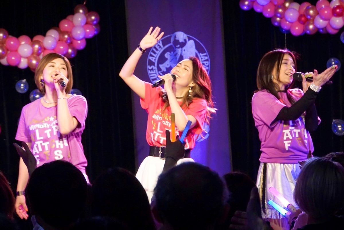 2023年2月に信田の50歳を記念したイベントを開催した太陽とシスコムーン