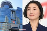 広末涼子「名誉を著しく毀損する行為」TBSに激オコ抗議“165キロ…