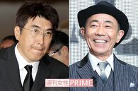 ＜最終回直前！＞『みなさんのおかげでした』へ女性200人から賛否の声続々