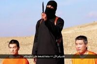 後藤さん、瞬きでメッセージを送っていたというデマが拡散