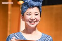 女優・宮崎美子の大胆チャイナドレス姿に「セクシーすぎるでしょ」ネットざわつく、SNSでは“イケイケ”素…