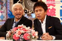 『紅白』『24時間テレビ』ほか続々！ ちっとも楽しみじゃない名物特番TOP10は？