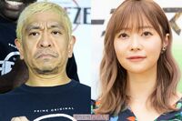松本人志の“不倫飲み会”、指原莉乃の“未成年キス強要”　過去の行いが掘り起こされて炎上する時代…10年…
