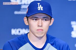 2025年の大谷翔平・山本由伸・佐々木朗希】ワールドシリーズ連覇