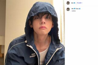 BTSのV（本人インスタグラムより）