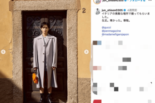 下に何も履いていないように見える？（志尊淳公式インスタグラムより）