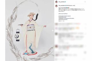 “ファッションとして着物を楽しむ”雑誌『KIMONOanne.』のスタイリングで攻めた和装を披露した吉岡里帆（本人のインスタグラムより）