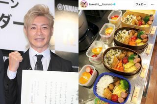 “気になるパパ芸能人のお弁当”つるの剛士