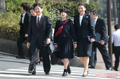 '14年3月、愛子さまの『学習院初等科』卒業式に皇太子さま（当時）と雅子さまもご同席