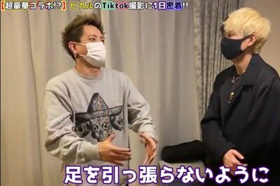 '21年にヒカルのYouTube動画に出演した田中聖。弟・田中樹の「足を引っ張らないように」とコメント