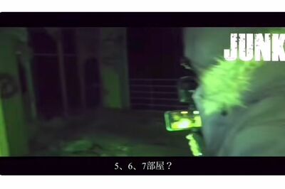 容疑者たちが配信していた廃墟の動画（YouTubeより）