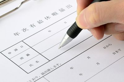 4月開始の “有給休暇の新ルール”「社員は？パートは？」の大事な基本