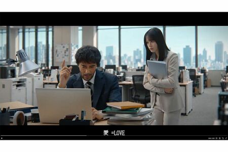 阿部寛が「愛=LOVE」と熱弁（マクドナルド公式Xより）