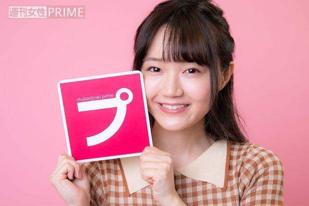 尾崎由香　撮影／矢島泰輔