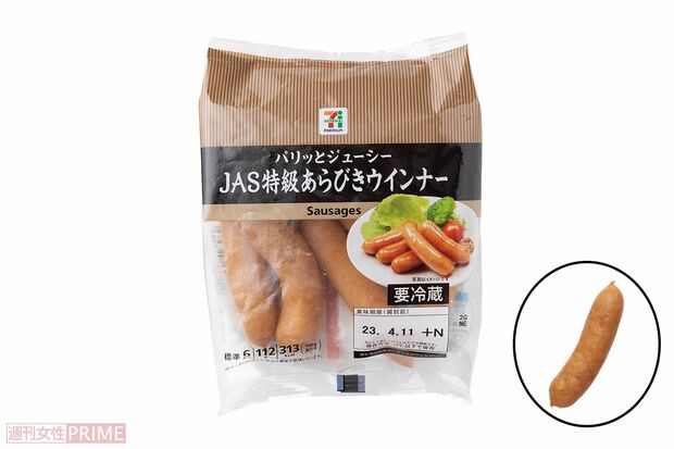 〈第2位〉7プレミアムあらびきウインナー（撮影／矢島泰輔）