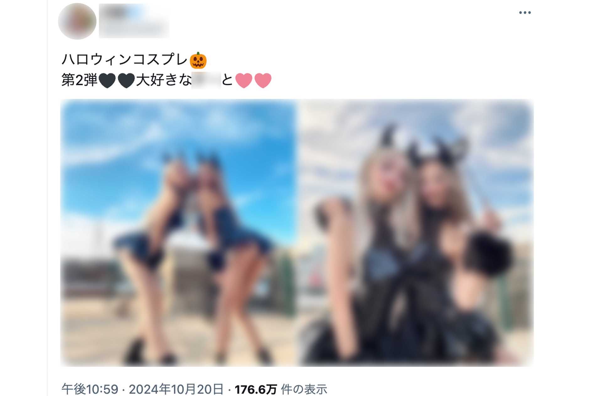 物議を醸している“下着ユニバ”投稿。網タイツを履いた足が際立つバックショットは超ミニ丈のスカートからヒップも見えている（Xより）