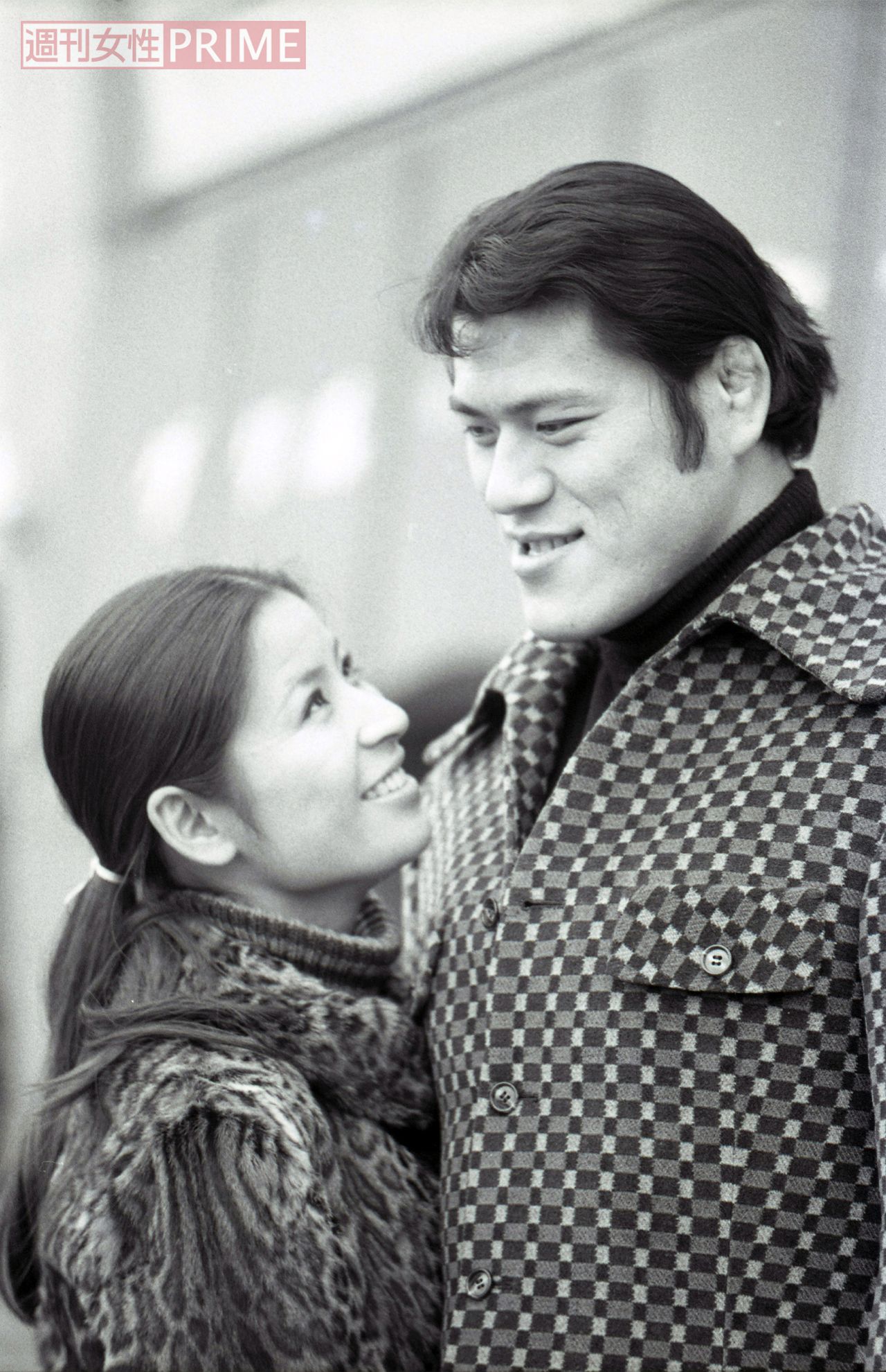 結婚当初のアントニオ猪木さんと倍賞美津子さん