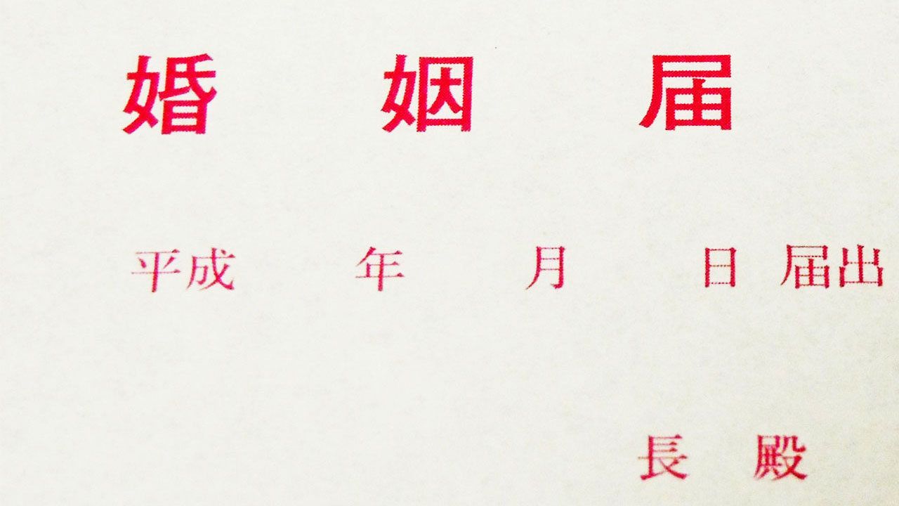 婚活パーティーに行くよりも大切なこととは