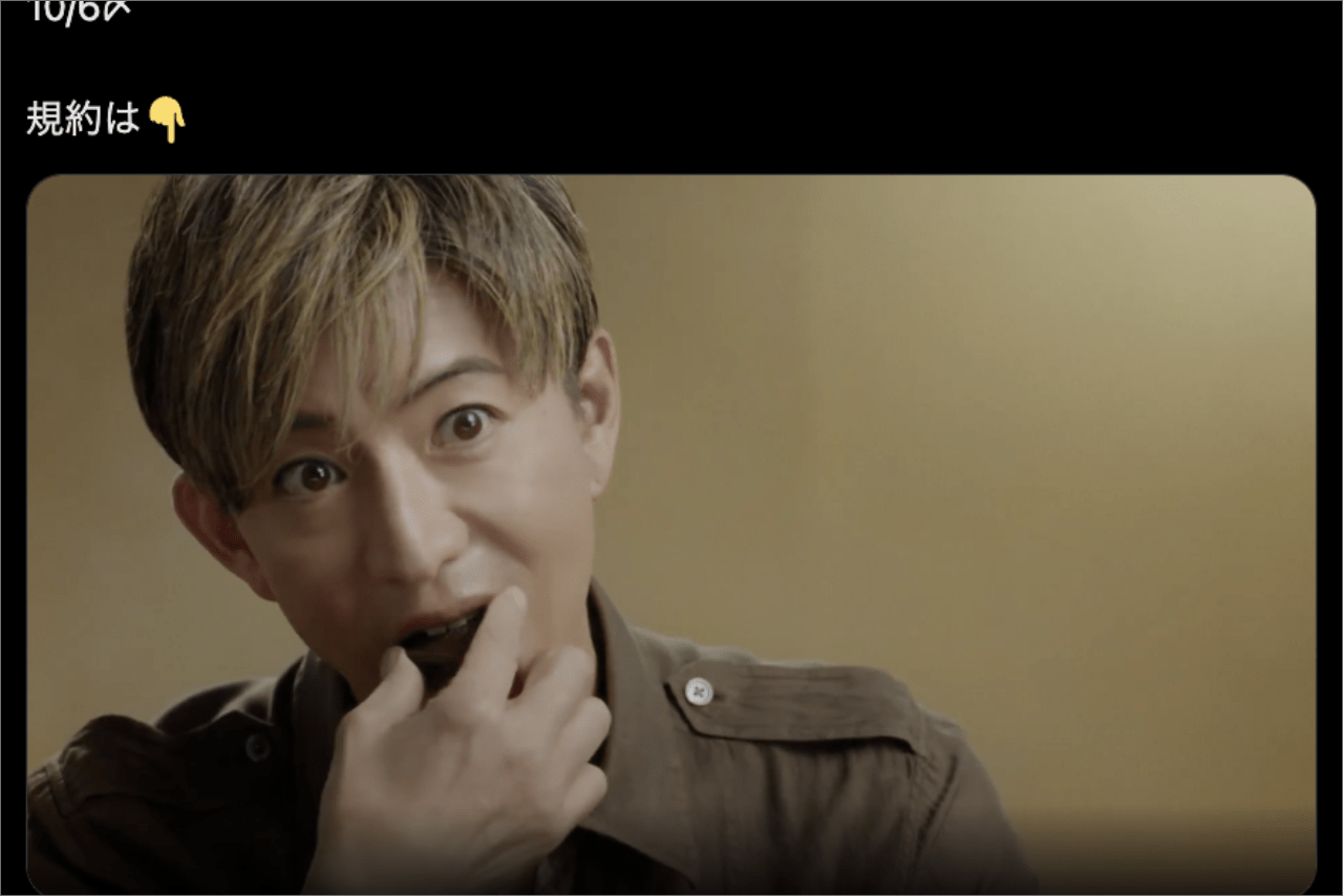 『ロッテ プレミアムガーナ』の新CM出演の木村拓哉（公式Xより）