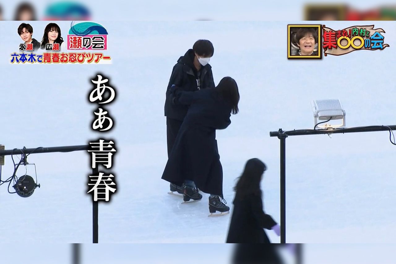 まるで本当にデートをしているような雰囲気に。ネット上では大興奮と悲鳴が