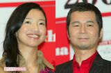 『ドリカムの日』制定から5年、元メンバー西川隆宏も…