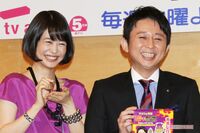 有吉弘行・夏目三久 「5年前のデキ婚報道」にテレビが触れない“ブラック事情”
