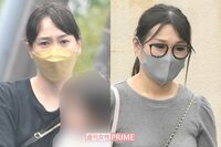 藤本美貴とギャル曽根、幼稚園の運動会で“芸能界最強ママタレ”のオーラを隠す