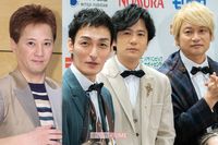 中居正広の絵本が白石麻衣超えの1位に、『新しい地図』本も一緒に“スマ売れ”中