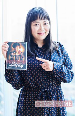 『スケバン刑事III』DVDを見ると「懐かしい〜」と、目を細めながらポーズをとってくれた