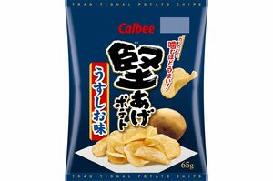 堅あげポテト　うすしお味　写真提供／カルビー株式会社　