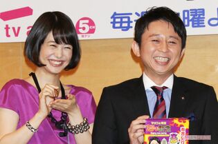 有吉弘行・夏目三久 「5年前のデキ婚報道」にテレビが触れない“ブラック事情”