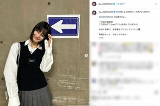 11月29日には黒髪＆メガネに制服風のコーディネートを投稿していた橋本愛（本人のインスタグラムより）