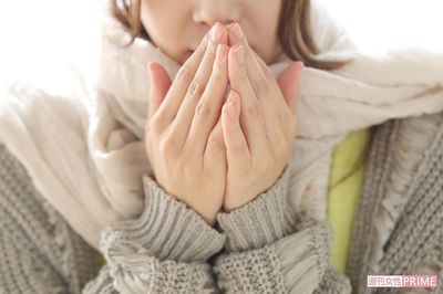 半身浴や湯たんぽは健康への近道⁉︎ “靴下26枚ばき”の専門家が教える「冷えとり術」