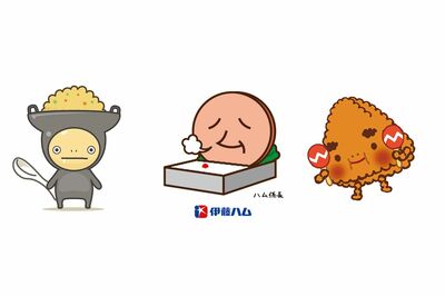 食品メーカーにクセ強めキャラが続々登場！伊藤ハムのハム係長・ニッスイのやきおにお・ニチレイフーズのイ…