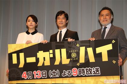 現役弁護士、一般女性からも支持が多かった『リーガルハイ』