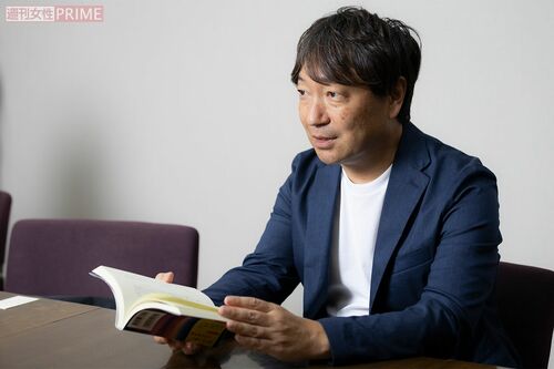 伊与原新　撮影／矢島泰輔