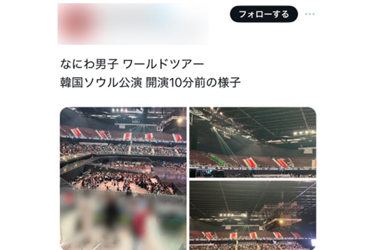 帰国の際、女性ファンからもみくちゃにされるなにわ男子（Xより）